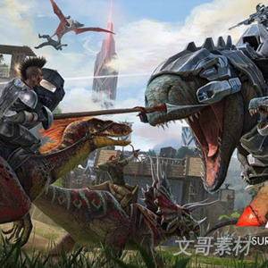 方舟生存进化模型