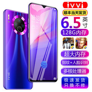 酷派ivvi X30 超薄大屏全网通4G学生价游戏智能手机新人专享1元购