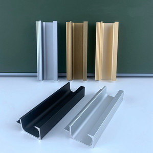 g型拉手橱柜门嵌入式铝合金卡板拉手平开衣柜门把手 家具隐形把手