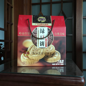 【麒煌】麒煌品牌,价格 - 阿里巴巴