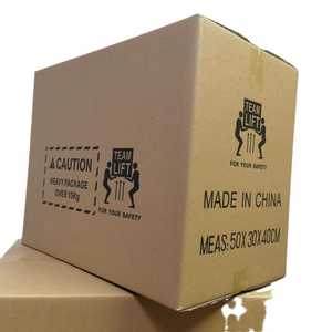 搬家快递物流纸箱长方形纸盒数码产品包装盒飞机盒家电纸箱