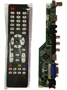 全新原装乐华主板小液晶电视机通用T.SK105A.03 T.V53.03可调程序