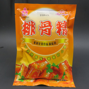 紫荆花排骨精排骨味王调料180克包邮商用排骨粉增香肉味调料