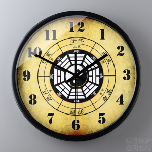 包邮道教乾坤养生装饰中国风中式风水道家钟子午太极八卦静音钟表