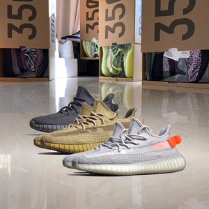 凯爷椰子350v2满天星亚美欧洲限定地球yeezy尾灯黑生胶天使拼接鞋