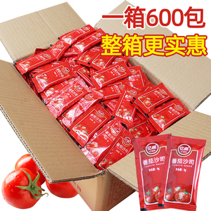 新疆番茄酱小包9gX600包商用番茄沙司小袋装薯条汉堡酱料家用
