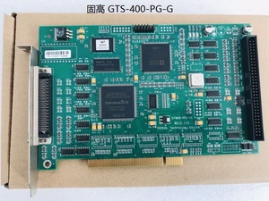 固高 GTS-400-PG-G GT800-PCI-11 多轴运动控制卡