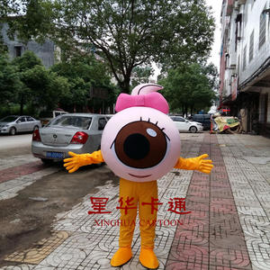 大眼睛卡通人偶服装五官科医院吉祥物定做行走服人穿衣服服眼球