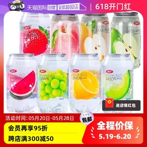 【自营】韩国进口OKF水果味气泡水碳酸饮料高颜值网红汽水罐装