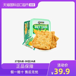 朱蒂丝奶油苏打饼干