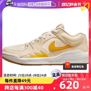 【自营】NIKE耐克女鞋低帮缓震运动鞋篮球鞋FN0584-200