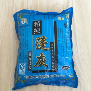 蓬灰粉强筋剂食用兰州