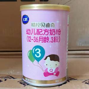 飞鹤精粹贝迪奇