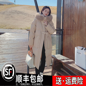 时尚大毛领羽绒棉服外套女冬季2024年新款韩版中长款加厚保暖棉袄