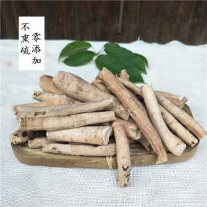 【一见起中药中药材】一见起中药中药材品牌,价格 - 阿里巴巴