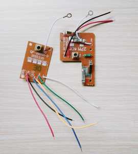 四通道遥控器 DIY遥控模块 接收板 发射板 车船小制作无线遥控器