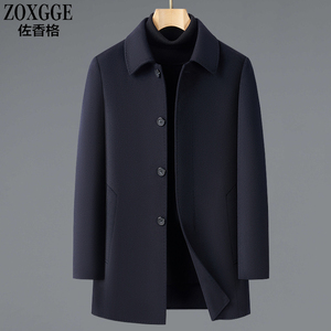 佐香格100%纯羊绒双面羊毛呢子大衣男士中长款中老年冬季外套加厚