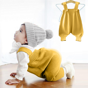 婴儿衣服针织背带裤套装0-2岁男女宝宝纯棉毛线裤子打底两件套