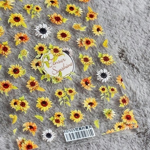 铁素正品美甲向日葵贴纸做指甲太阳花贴画黄色花朵饰品3D背胶贴花