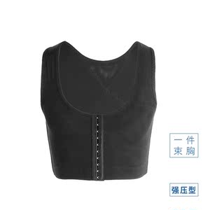 男士塑身衣 男款束胸收胸内衣塑胸塑造胸部赘肉大胸男