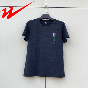 双星运动速干t恤男士2022夏季新款宽松户外跑步健身短袖透气上衣