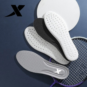 特步鞋垫男女正品原装原厂运动鞋专用跑鞋板鞋减震超薄防臭吸汗