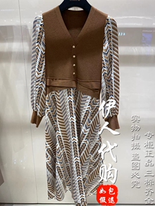 歌力思ellassay国内专柜正品代购2021冬连衣裙ewe323y046-3280元
