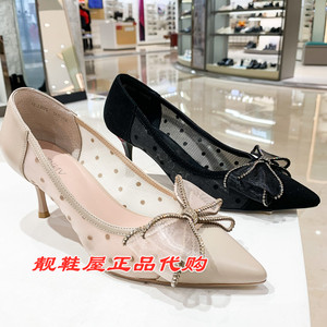 专柜正品kadina卡迪那女鞋2020春新细高跟蝴蝶结尖头单鞋ks01512