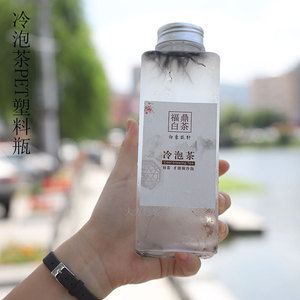 500ml冷饮加厚冷泡茶塑料瓶高透明PET食品级果汁小口四方形密封瓶
