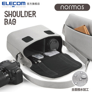 ELECOM单肩单反休闲相机包佳能尼康斜挎摄影包微单便携包DGB-S031