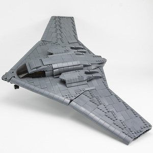 明迪积木h20隐形轰炸机兼容乐高moc飞机军事战斗机高难度拼装玩具