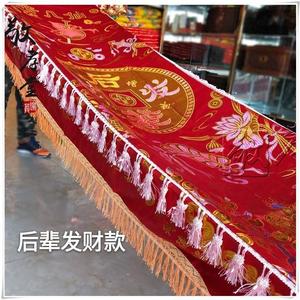 731人付款淘宝骨灰盒包布罩棺材铺金盖银被包布骨灰袋盖布垫子盖金银