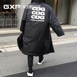 gxp 川久保玲cdg三排加绒 羊羔绒 长款 教练夹克外套连帽风衣棉服