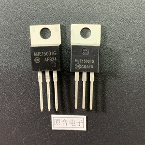 原装全新安森美on音响管 mje15030 mje15031中功率推动管功放管