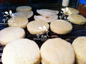 (十个包邮)贵州兴义特产传统小吃圆粽粑猪耳粑糯米圆粑粑肉馅