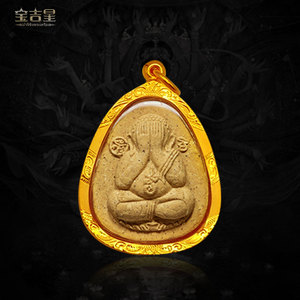 龙婆坤2539年人缘鸟必打佛 泰国佛牌掩面佛 财运 事业 姻缘