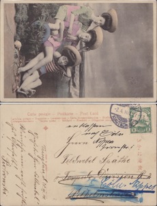 1914一战日军占领胶州前德国客邮邮票青岛实寄图画明信片泳装女孩