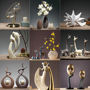 酒柜装饰品摆件家居饰品轻奢客厅电视柜创意现代简约北欧工艺摆设