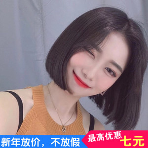 假发女短发隐形无痕韩版帅气中分刘海短直发自然逼真锁骨内扣发型