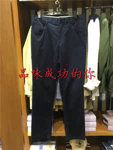 圣大保罗男装代购