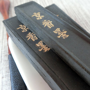 中药材京香墨条药用正京墨 古墨 陈墨 京香墨500g包邮非同仁堂