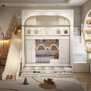 儿童床树屋床女孩城堡公主床上下同宽双层实木树洞床高低床带滑梯