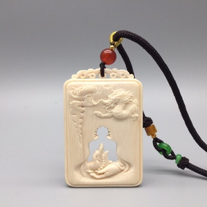 猛犸象牙一心向佛461平安无事牌吊坠规格40x60x10mm连绳重25.7g