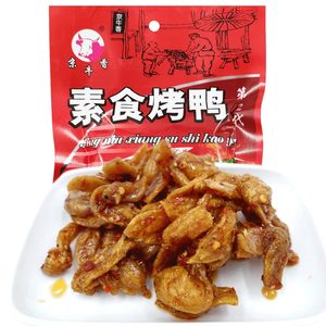 重庆特产正宗京牛香素食烤鸭辣条经典童年小时候怀旧零食休闲小吃