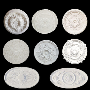 石膏灯盘 灯托吊顶装饰欧式造型石膏圆盘线条 装饰 造型