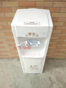 新款夏尔立式冷热温热管线机家用全自动接净水器台式管道直饮水机