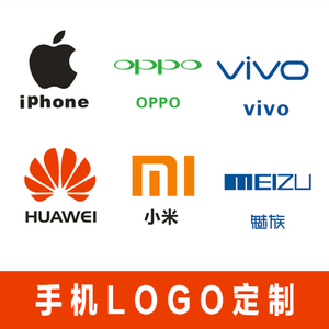 apple苹果华为oppo vivo小米logo墙贴 店铺橱窗标识贴手机店标志
