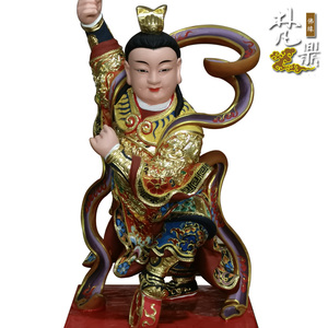 木雕哪吒三太子纯手工中坛元帅神像中式客厅国风人物装饰摆放摆件