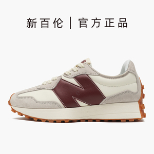 【官方正品】新百伦nb327酒红色美式复古男鞋女鞋休闲跑步运动鞋