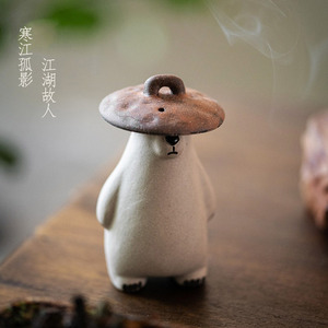 手工紫砂茶宠摆件 茶桌面茶道盖置 白段泥创意可爱小熊茶玩壶盖托